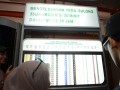 Tn dsc 6844